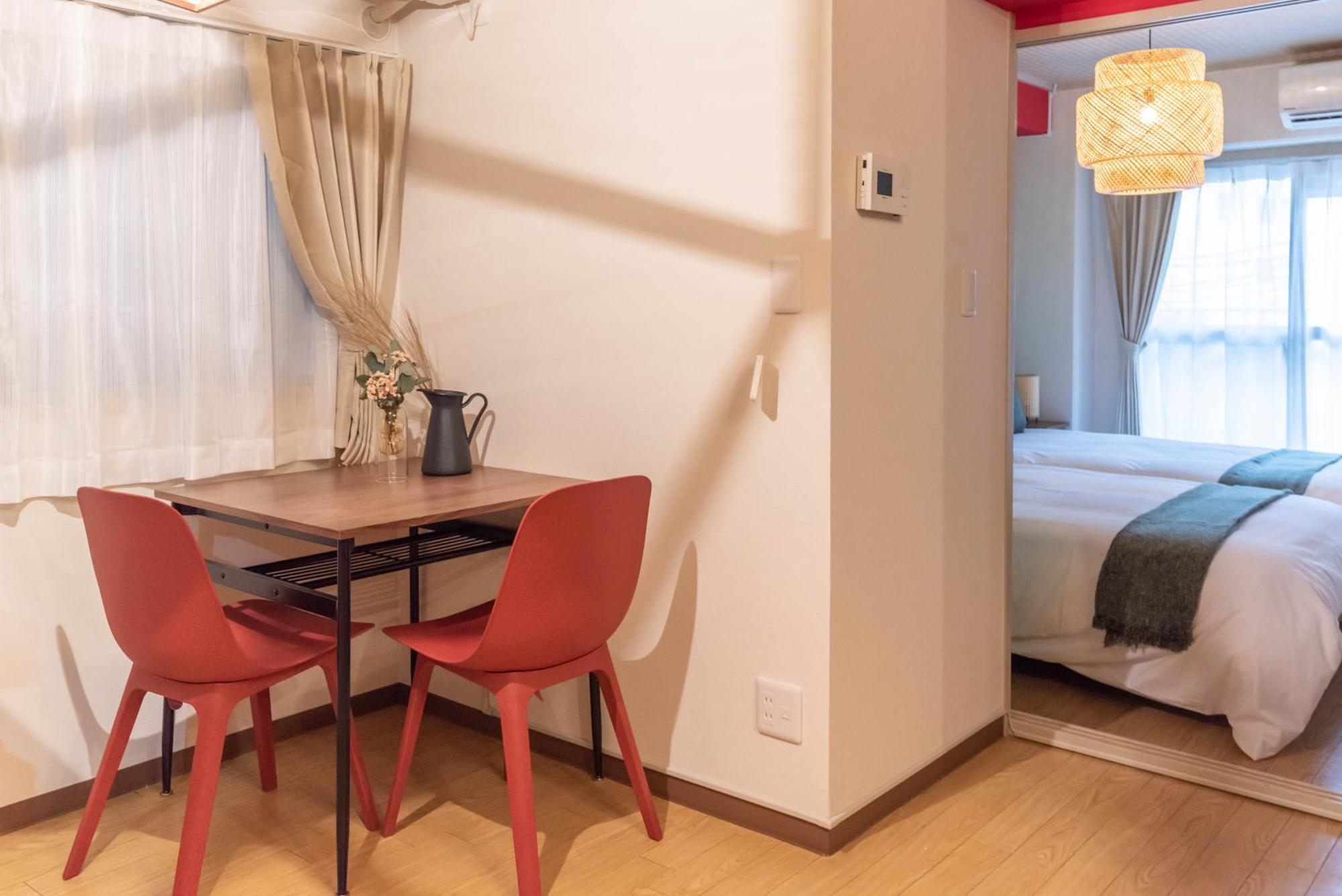 Bijou Suites Kokoro Osaca Quarto foto