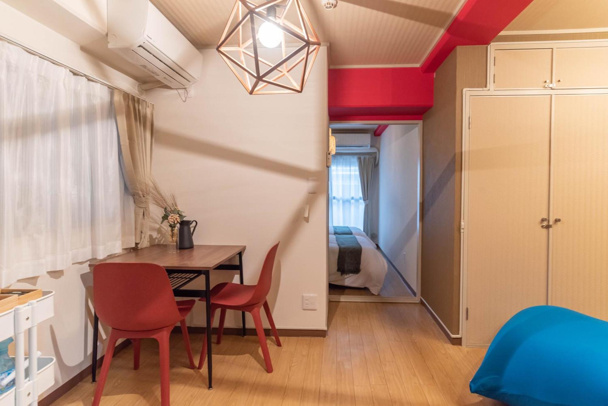 Bijou Suites Kokoro Osaca Quarto foto