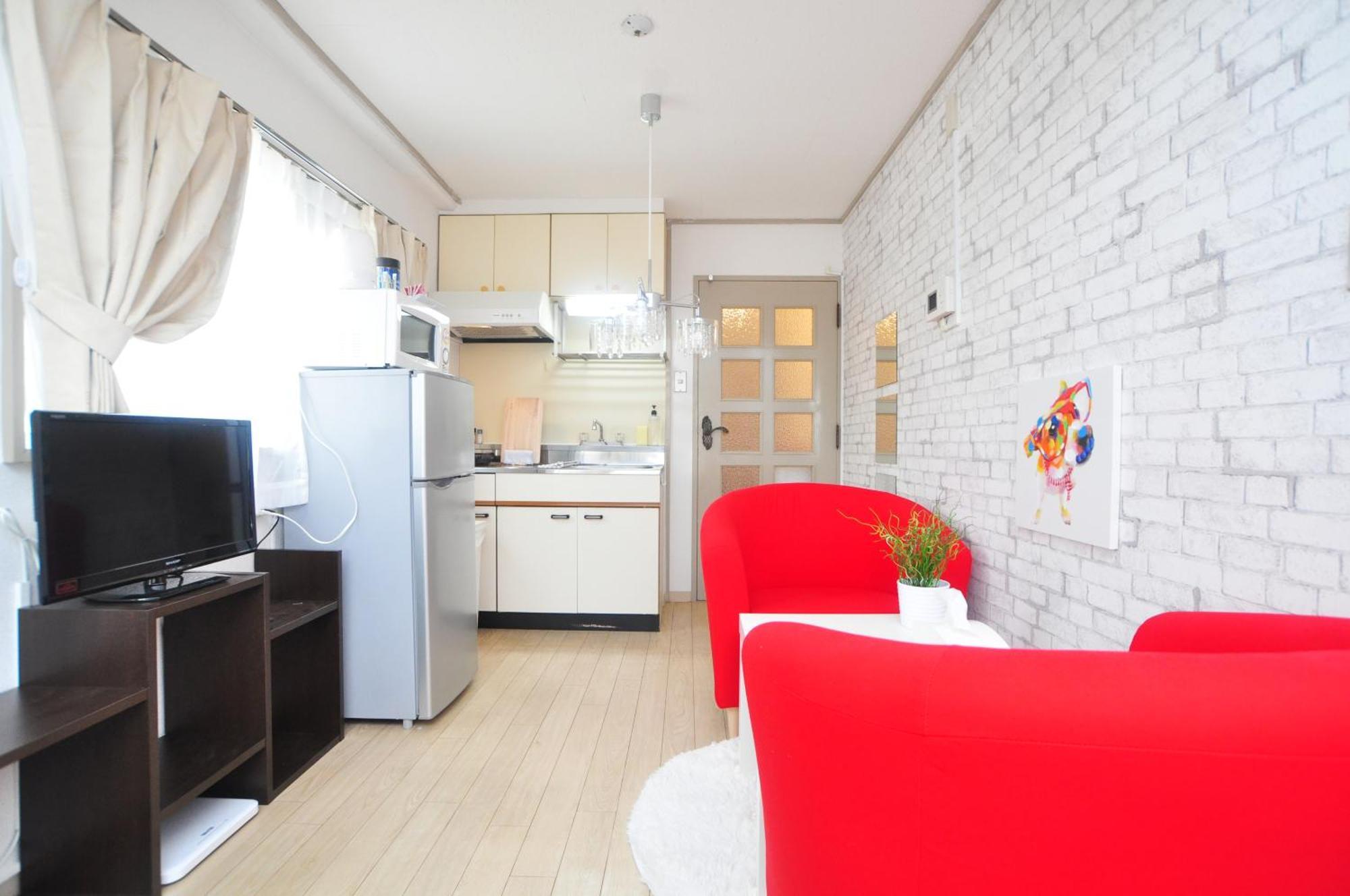 Bijou Suites Kokoro Osaca Quarto foto