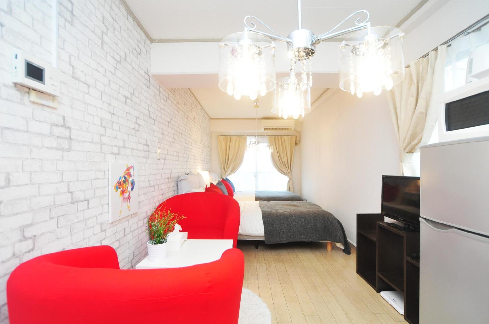 Bijou Suites Kokoro Osaca Quarto foto