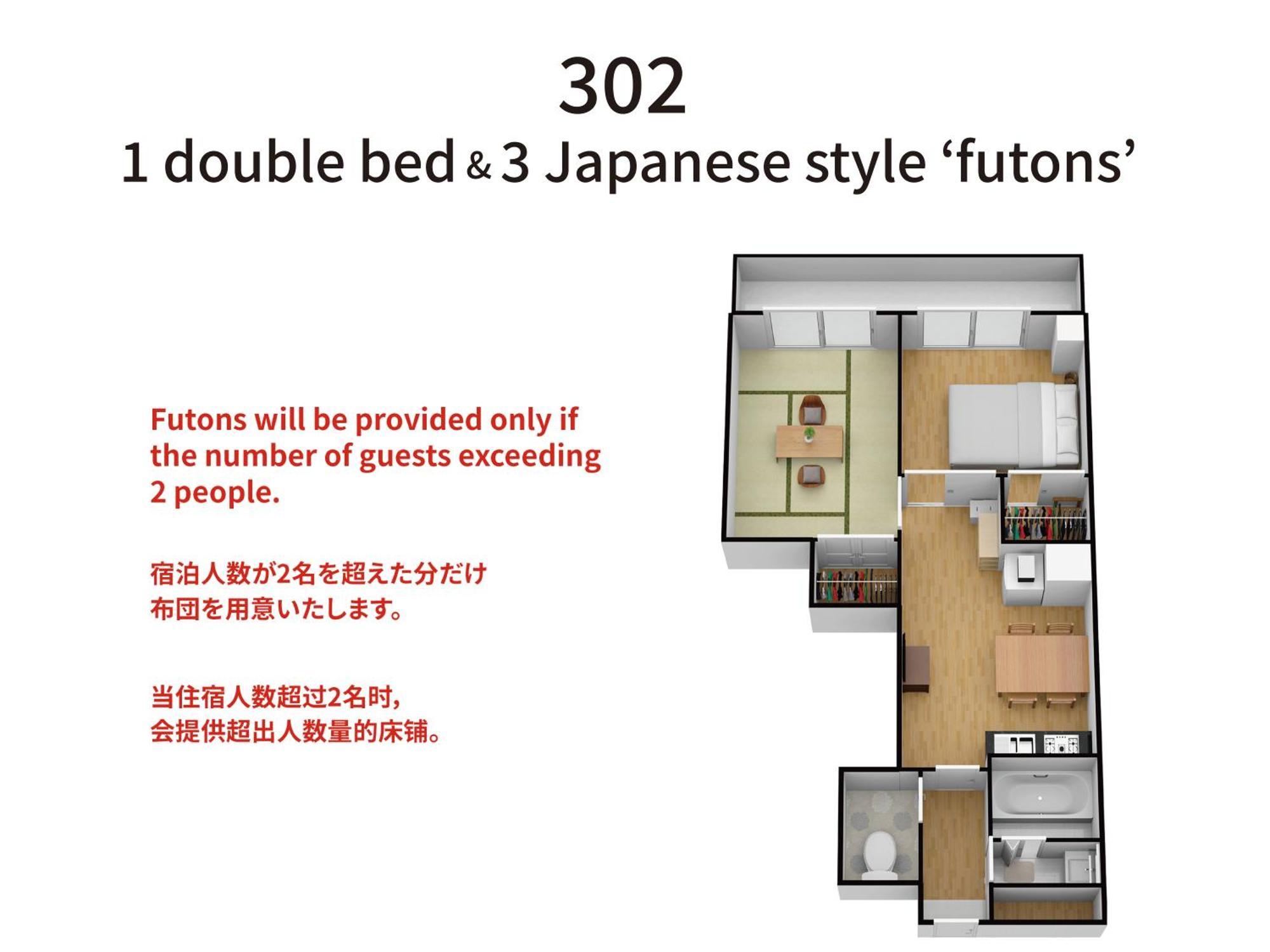 Bijou Suites Kokoro Osaca Exterior foto